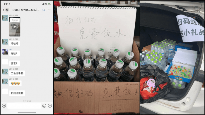 图片[7]-微赚微信辅助注册一次撸10~20元-橘子哭了