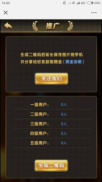 最新H5龙虎斗微信游戏源码完整版-橘子哭了