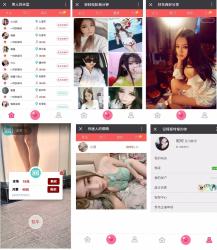 价值1400元的最新大秀直播网站源码全套-橘子哭了