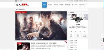 好看WP cms博客系统/带PJ版模块-橘子哭了