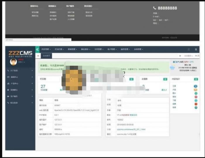 图片[1]-苹果CMS视频分享程序v8开源建站源码 php免费开源建站系统含手机站 v1.7.6-橘子哭了