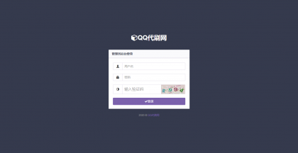 图片[1]-彩虹Ds源码免授权已对接即时到账支付接口-橘子哭了