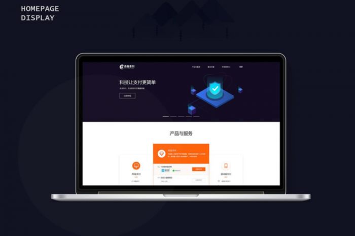 图片[1]-最新昂裕四方支付系统源码+带服务器监控APP源码+手机端APP-橘子哭了