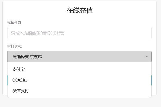 图片[1]-最新天方夜谭音乐播放器免授权版源码(网站音乐播放器代码提供站)-橘子哭了
