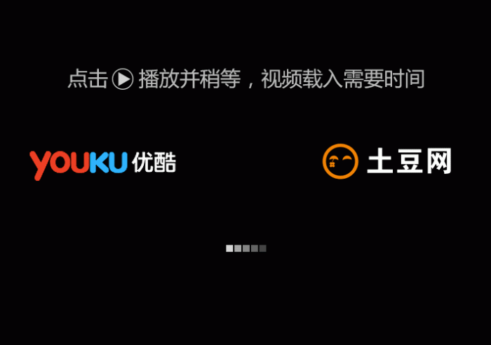 图片[2]-PHP一次视频解析源码-免费客户端-橘子哭了