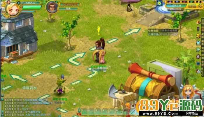 图片[1]-【窝窝世界】一键启动服务端+全套组件+启动教程+GM工具-橘子哭了