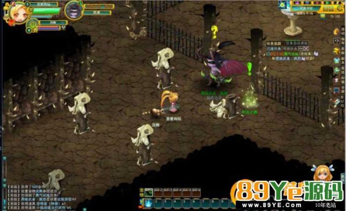 图片[5]-【窝窝世界】一键启动服务端+全套组件+启动教程+GM工具-橘子哭了