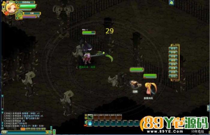 图片[6]-【窝窝世界】一键启动服务端+全套组件+启动教程+GM工具-橘子哭了