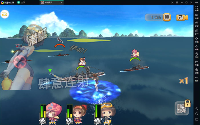 图片[2]-【蔚蓝航线】服务端+客户端+视频手工架设教程-橘子哭了