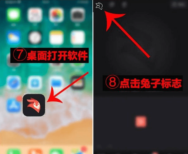 抖音超火视频剪辑软件,Videoleap某宝买的分享给大家-第3张图片-酷库资源网 抖音超火视频剪辑软件,Videoleap某宝买的分享给大家-第3张图片-酷库资源网