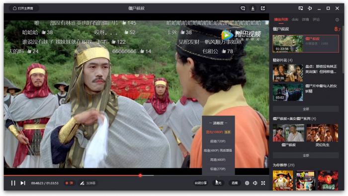 1587966491957891.jpg 2.jpg