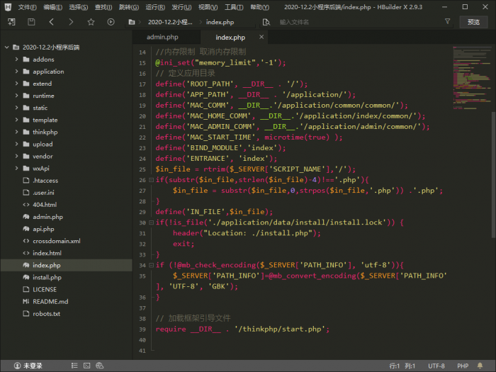 价值500的影视小程序开源源码无需授权 附详细图文教程-第3张图片-酷库资源网 价值500的影视小程序开源源码无需授权 附详细图文教程-第3张图片-酷库资源网