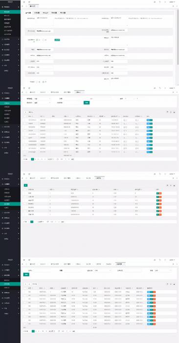 图片[2]-【任务点赞】国际多语言版抖音+快手+脸书+LINE+TIKTOK悬赏平台-橘子哭了