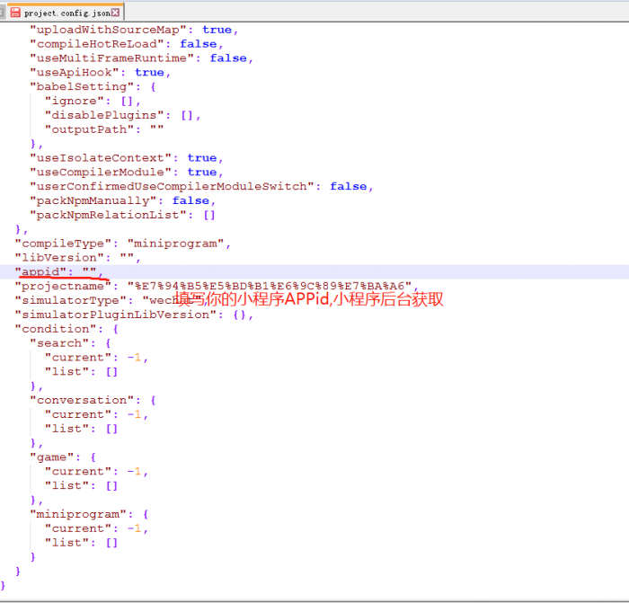 图片[6]-苹果cms 微信影视小程序 带超详细教程 亲测百分百成功-橘子哭了