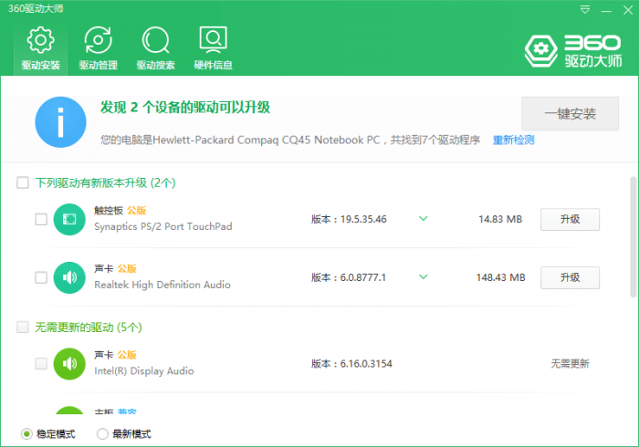 1590367766734321.png 2.png