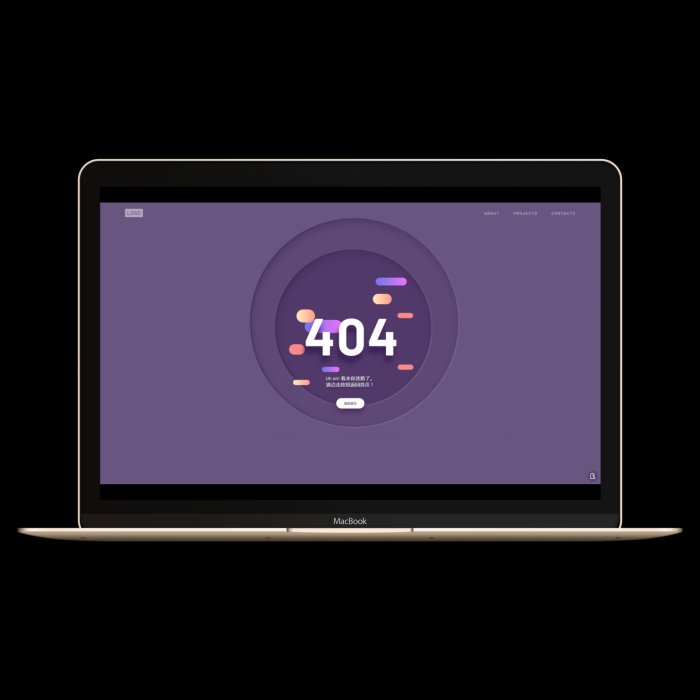 分享九款不同页面的404源码(带演示站点)-第3张图片-酷库资源网 分享九款不同页面的404源码(带演示站点)-第3张图片-酷库资源网