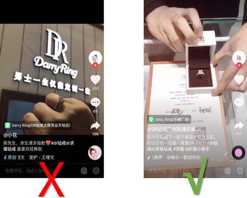 抖音运营热门涨粉详细教程 抖音 经验心得 第4张 抖音运营热门涨粉详细教程 抖音 经验心得 第4张