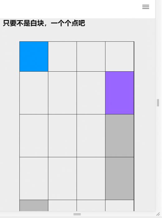 超强在线小游戏引流网站源码 超强在线小游戏引流网站源码