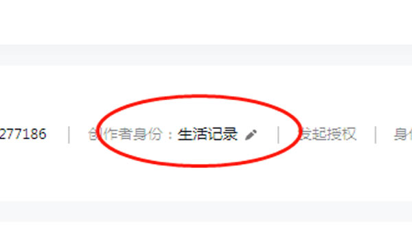 4招手把手教你破抖音播放量 4招手把手教你破抖音播放量
