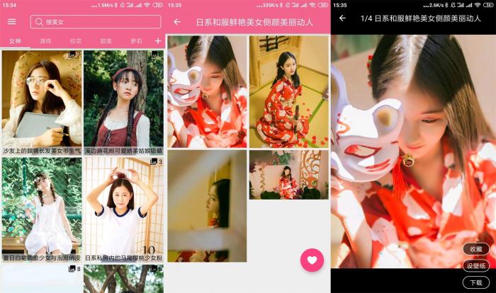 资源网源码,java源码网站-橘子哭了