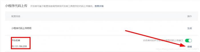 2021最新款影视小程序可以运营没有授权加密后端+前端搭建详细教程 2021最新款影视小程序可以运营没有授权加密后端+前端搭建详细教程