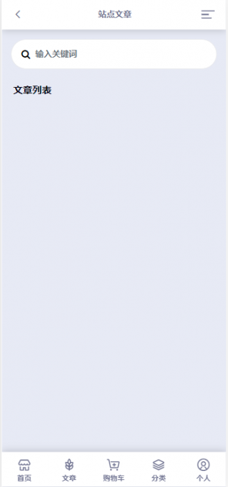 彩虹代刷模板AOC 全开源无加密版本 彩虹代刷模板AOC 全开源无加密版本