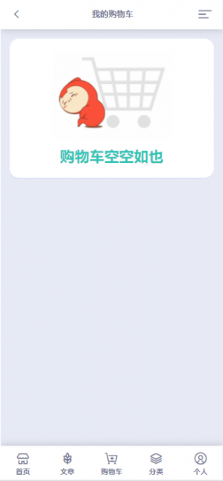 彩虹代刷模板AOC 全开源无加密版本 彩虹代刷模板AOC 全开源无加密版本