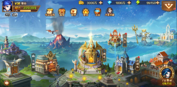 新斗罗大陆手游服务端源码分享 新斗罗大陆手游服务端源码分享