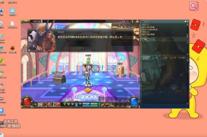 地下城与勇士DNF私服版本+客户端+GM工具一键端+搭建教程-橘子哭了