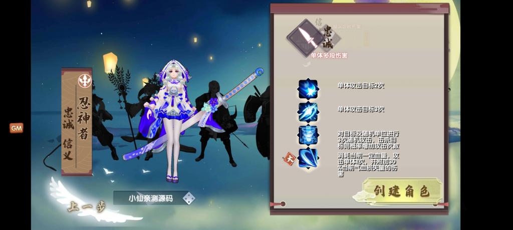 【荒世的传说】手工外网端+GM后台+安卓苹果端+配套教程+小仙亲测 【荒世的传说】手工外网端+GM后台+安卓苹果端+配套教程+小仙亲测