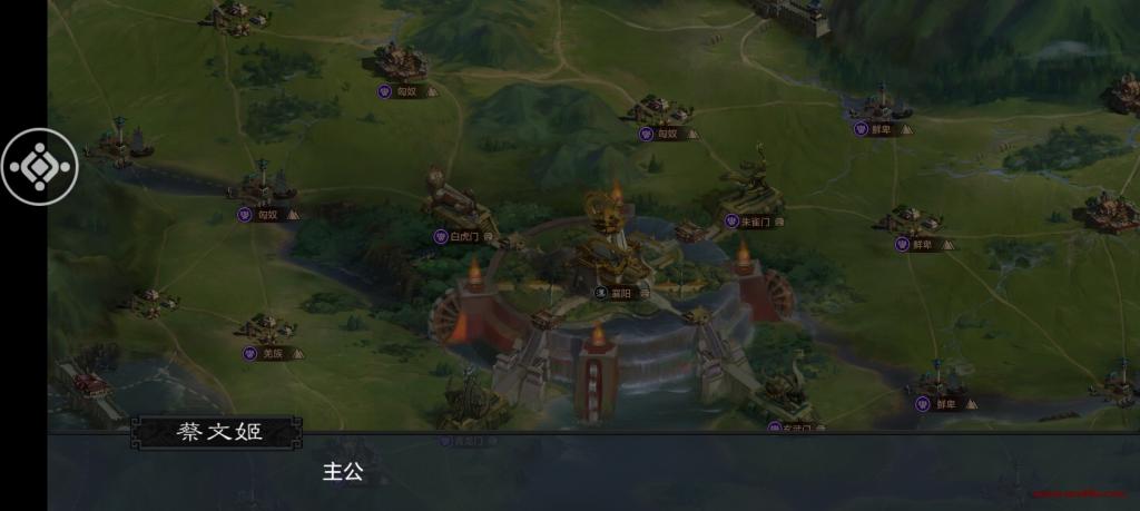 【权倾三国】手工端+GM物品后台+文字详细教程+亲测 【权倾三国】手工端+GM物品后台+文字详细教程+亲测