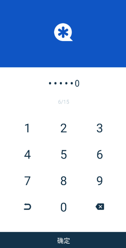 私密空间2.0内附私密浏览器(自带油管等网站)图片/文件/视频/联系人等都可以放进去 私密空间2.0内附私密浏览器(自带油管等网站)图片/文件/视频/联系人等都可以放进去