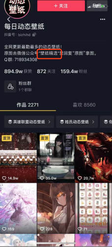 如何做小程序月入1万+? 如何做小程序月入1万+?