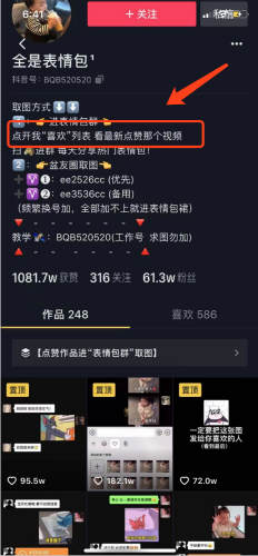 如何做小程序月入1万+? 如何做小程序月入1万+?