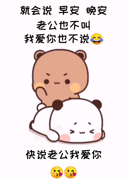 揭秘抖音月入30万项目附实操 揭秘抖音月入30万项目附实操