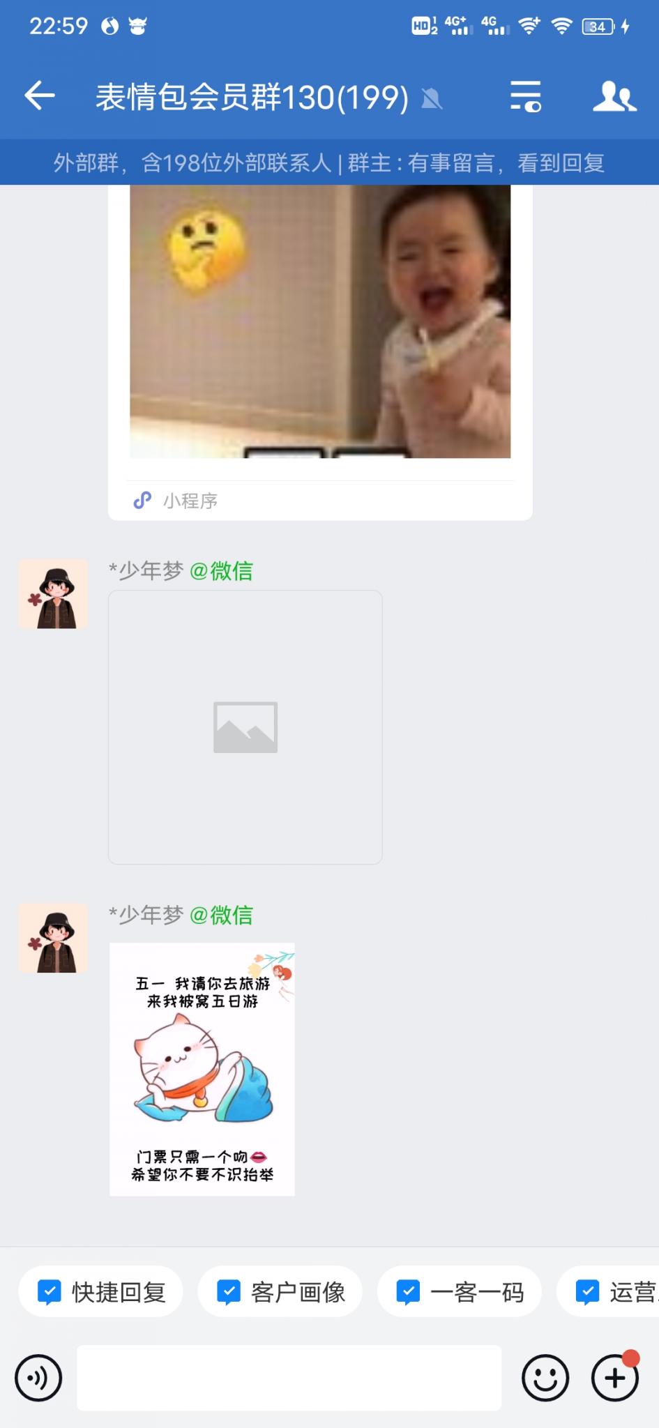 揭秘抖音月入30万项目附实操 揭秘抖音月入30万项目附实操