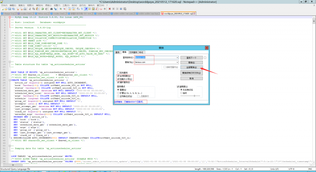 蓝奏云资源失效链接替换php网站教程 蓝奏云资源失效链接替换php网站教程