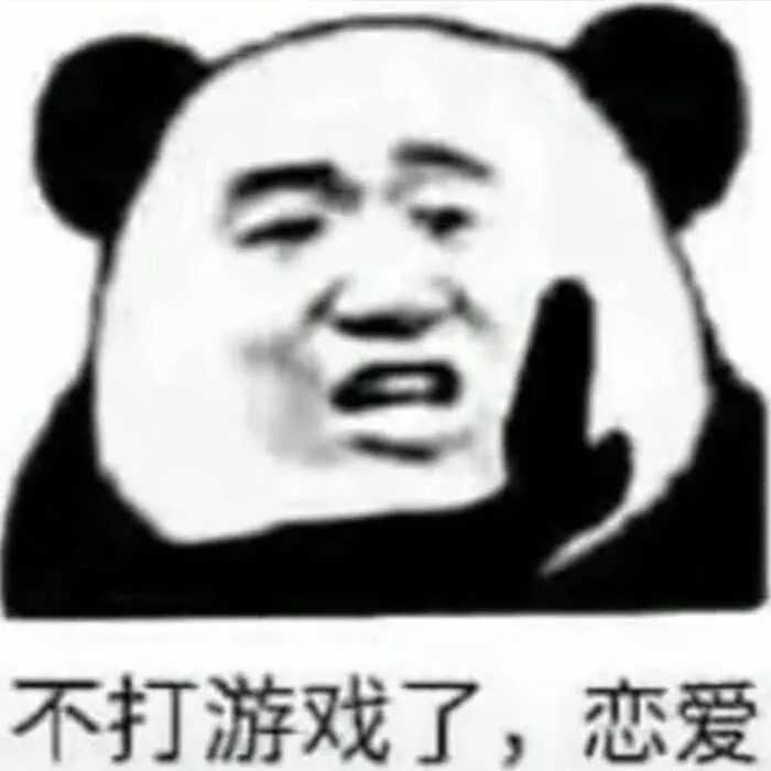 王者荣耀新模式“同城匹配”在线交友软件？-橘子哭了