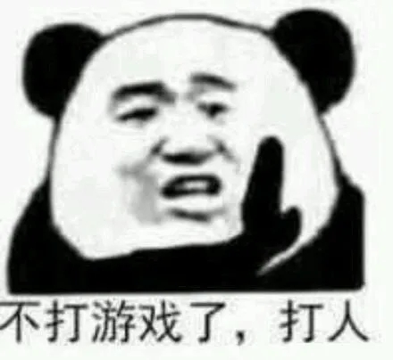 王者荣耀新模式“同城匹配”在线交友软件？-橘子哭了