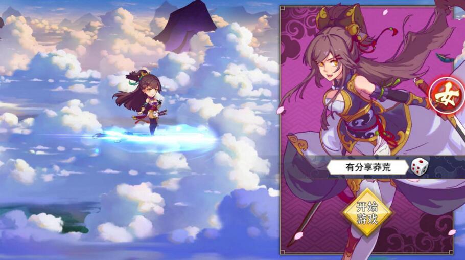 【蛮荒记:起源】手游 一键即玩服务端+后台+外网教程-橘子哭了
