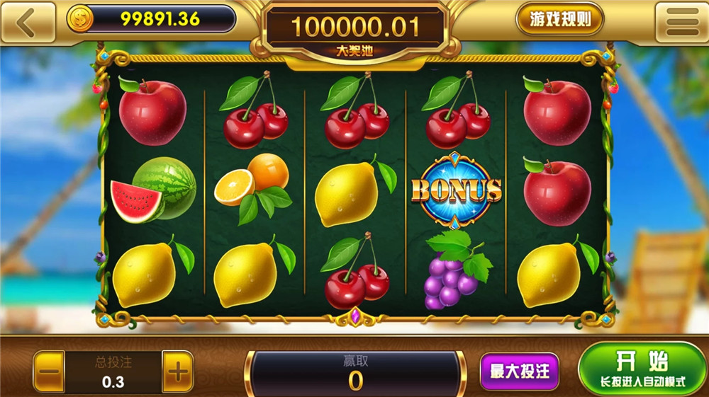 U3D盘龙娱乐/三端通/独立PC端 U3D盘龙娱乐/三端通/独立PC端