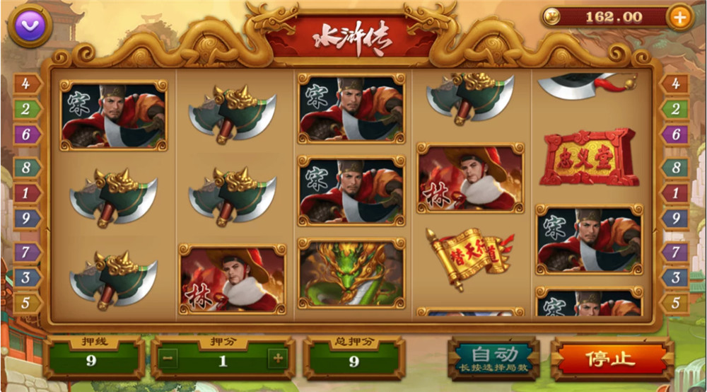 鸿盛娱乐全套源码+子游戏源码 多UI前端 鸿盛娱乐全套源码+子游戏源码 多UI前端