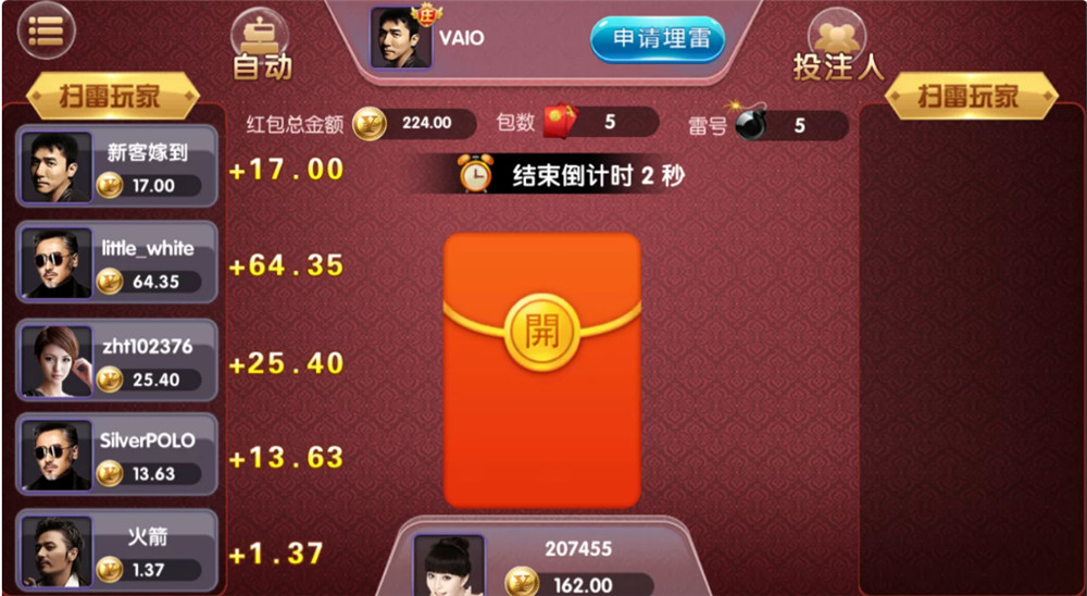 鸿盛娱乐全套源码+子游戏源码 多UI前端 鸿盛娱乐全套源码+子游戏源码 多UI前端