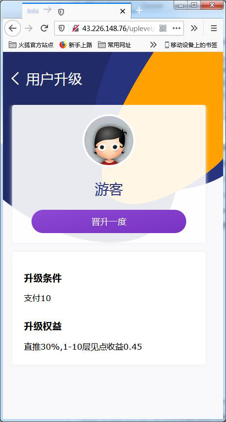 二开矿机理财,数字货币交易【站长亲测】 二开矿机理财,数字货币交易【站长亲测】