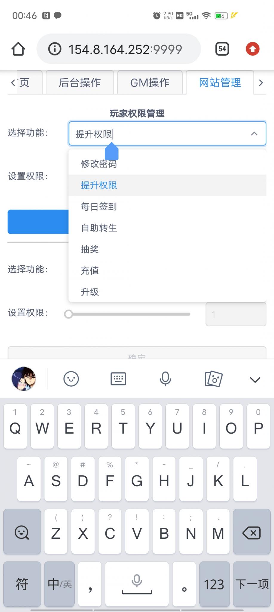 【梦幻诛仙黄金城】13职业版本+手工外网端+GM后台+配套教程+小仙亲测 【梦幻诛仙黄金城】13职业版本+手工外网端+GM后台+配套教程+小仙亲测
