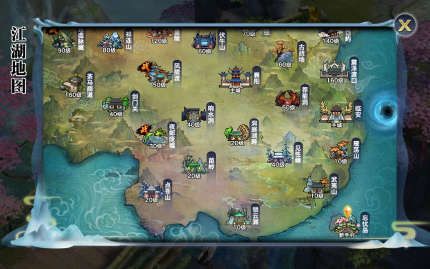 仙侠手游【剑侠情缘】剑侠龙雀Linux手工端+GM后台【站长亲测】 仙侠手游【剑侠情缘】剑侠龙雀Linux手工端+GM后台【站长亲测】