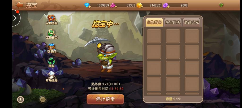 【弹弹堂】弹弹岛最新修复版+不炸内存1核2G可以进游戏+小仙亲测 【弹弹堂】弹弹岛最新修复版+不炸内存1核2G可以进游戏+小仙亲测