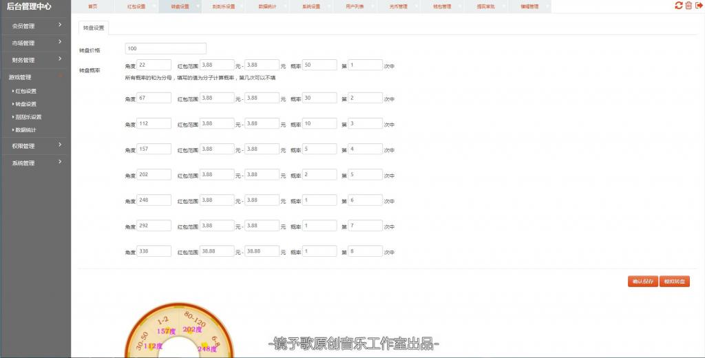 二开矿机理财,数字货币交易【站长亲测】 二开矿机理财,数字货币交易【站长亲测】