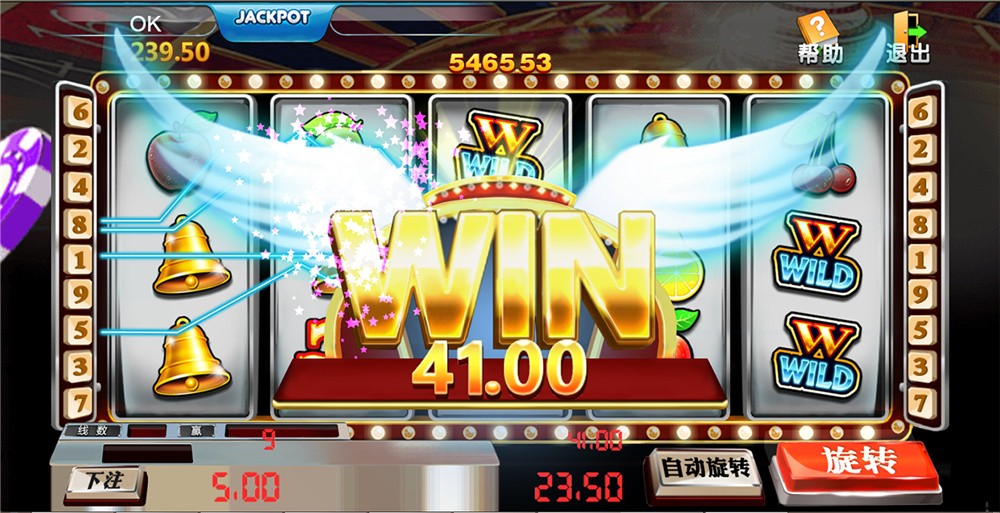 H5电玩城运营版游戏组件 H5电玩城运营版游戏组件