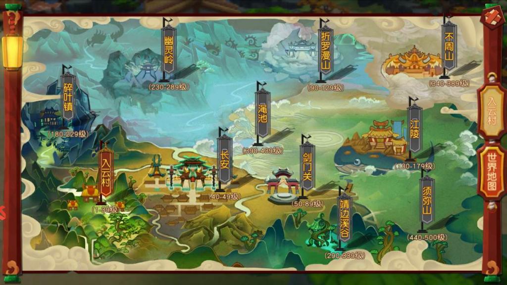 大唐阴阳师一键即玩服务端|幻境觉醒镜像端【站长亲测】 大唐阴阳师一键即玩服务端|幻境觉醒镜像端【站长亲测】